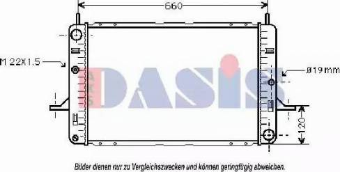 AKS Dasis 090039N - Радіатор, охолодження двигуна autozip.com.ua