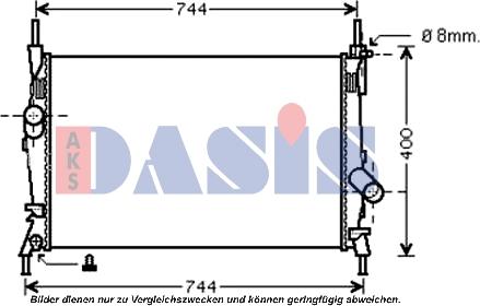 AKS Dasis 090075N - Радіатор, охолодження двигуна autozip.com.ua