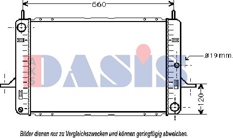 AKS Dasis 090850N - Радіатор, охолодження двигуна autozip.com.ua