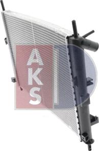 AKS Dasis 091610N - Радіатор, охолодження двигуна autozip.com.ua