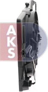 AKS Dasis 098072N - Вентилятор, охолодження двигуна autozip.com.ua