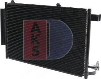 AKS Dasis 092050N - Конденсатор, кондиціонер autozip.com.ua