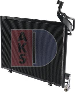 AKS Dasis 092051N - Конденсатор, кондиціонер autozip.com.ua