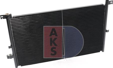 AKS Dasis 092004N - Конденсатор, кондиціонер autozip.com.ua