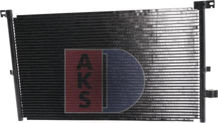 AKS Dasis 092004N - Конденсатор, кондиціонер autozip.com.ua