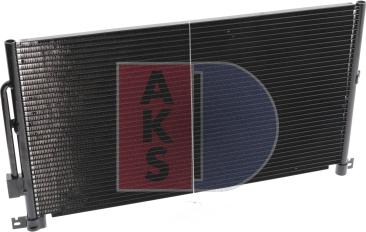 AKS Dasis 092720N - Конденсатор, кондиціонер autozip.com.ua