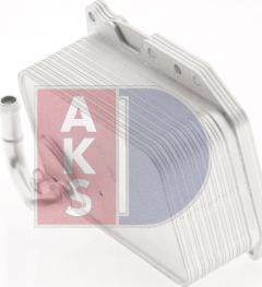 AKS Dasis 046055N - Масляний радіатор, рухове масло autozip.com.ua