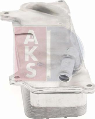 AKS Dasis 046060N - Масляний радіатор, автоматична коробка передач autozip.com.ua