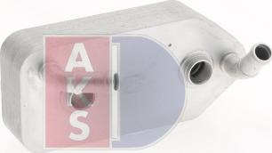 AKS Dasis 046009N - Масляний радіатор, автоматична коробка передач autozip.com.ua