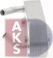AKS Dasis 046009N - Масляний радіатор, автоматична коробка передач autozip.com.ua