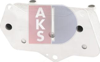 AKS Dasis 046014N - Масляний радіатор, автоматична коробка передач autozip.com.ua