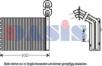 AKS Dasis 046010N - Теплообмінник, опалення салону autozip.com.ua