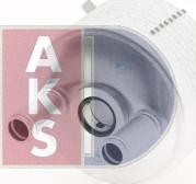 AKS Dasis 046018N - Масляний радіатор, автоматична коробка передач autozip.com.ua