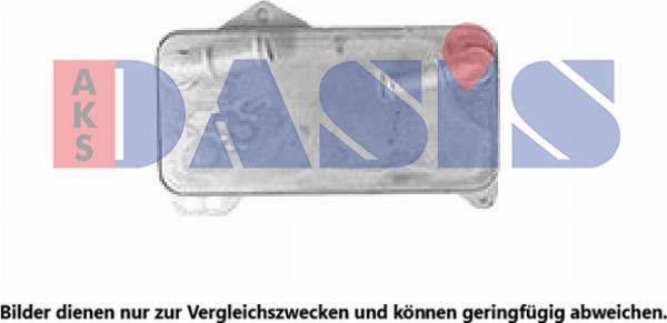 AKS Dasis 046087N - Масляний радіатор, автоматична коробка передач autozip.com.ua