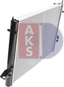 AKS Dasis 040480N - Радіатор, охолодження двигуна autozip.com.ua