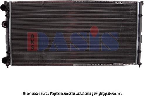 AKS Dasis 040015N - Радіатор, охолодження двигуна autozip.com.ua