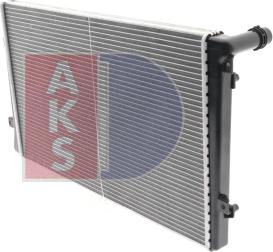 AKS Dasis 040039N - Радіатор, охолодження двигуна autozip.com.ua