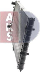 AKS Dasis 040038N - Радіатор, охолодження двигуна autozip.com.ua