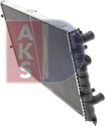 AKS Dasis 040038N - Радіатор, охолодження двигуна autozip.com.ua