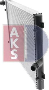 AKS Dasis 040026N - Радіатор, охолодження двигуна autozip.com.ua