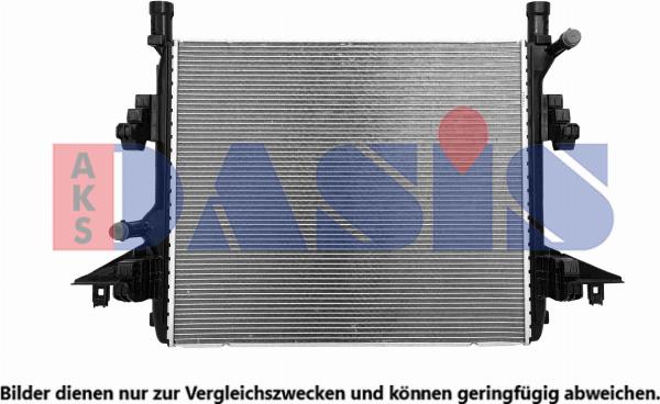 AKS Dasis 040124N - Радіатор, охолодження двигуна autozip.com.ua