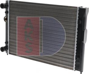 AKS Dasis 040870N - Радіатор, охолодження двигуна autozip.com.ua