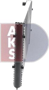 AKS Dasis 040720N - Радіатор, охолодження двигуна autozip.com.ua