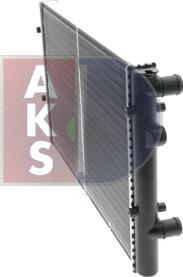 AKS Dasis 041610N - Радіатор, охолодження двигуна autozip.com.ua