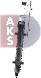 AKS Dasis 041630N - Радіатор, охолодження двигуна autozip.com.ua