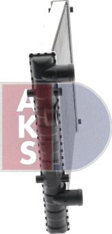AKS Dasis 041620N - Радіатор, охолодження двигуна autozip.com.ua