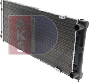 AKS Dasis 041360N - Радіатор, охолодження двигуна autozip.com.ua