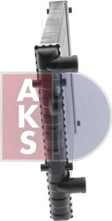 AKS Dasis 041310N - Радіатор, охолодження двигуна autozip.com.ua