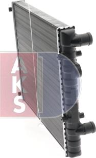 AKS Dasis 041310N - Радіатор, охолодження двигуна autozip.com.ua