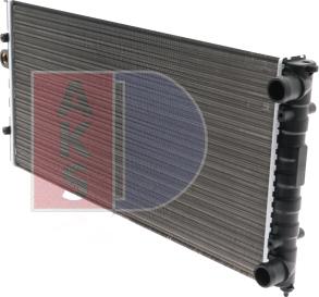 AKS Dasis 041260N - Радіатор, охолодження двигуна autozip.com.ua