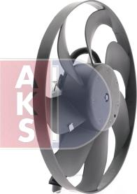 AKS Dasis 048610N - Вентилятор, охолодження двигуна autozip.com.ua