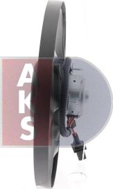 AKS Dasis 048610N - Вентилятор, охолодження двигуна autozip.com.ua