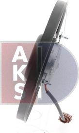 AKS Dasis 048092N - Вентилятор, охолодження двигуна autozip.com.ua