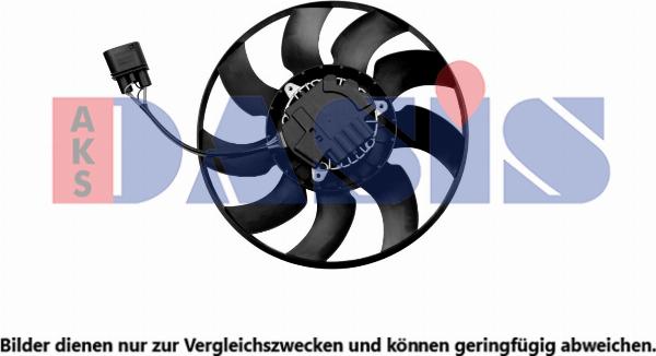 AKS Dasis 048198N - Вентилятор, охолодження двигуна autozip.com.ua