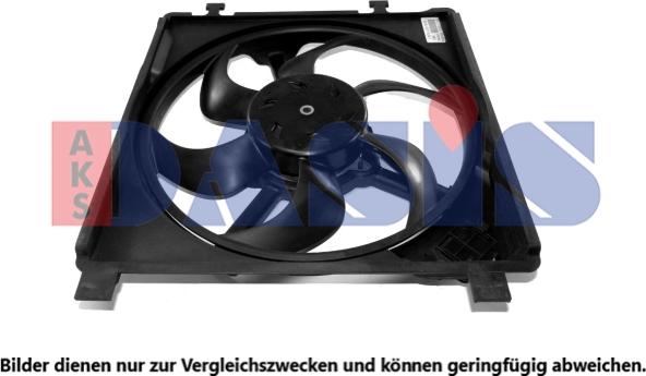 AKS Dasis 048154N - Вентилятор, охолодження двигуна autozip.com.ua