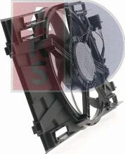 AKS Dasis 048162N - Вентилятор, охолодження двигуна autozip.com.ua