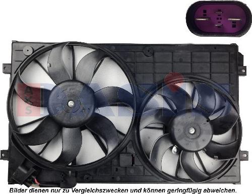 AKS Dasis 048108N - Вентилятор, охолодження двигуна autozip.com.ua