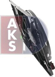 AKS Dasis 048108N - Вентилятор, охолодження двигуна autozip.com.ua