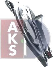 AKS Dasis 048112N - Вентилятор, охолодження двигуна autozip.com.ua