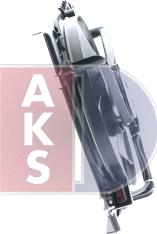 AKS Dasis 048112N - Вентилятор, охолодження двигуна autozip.com.ua