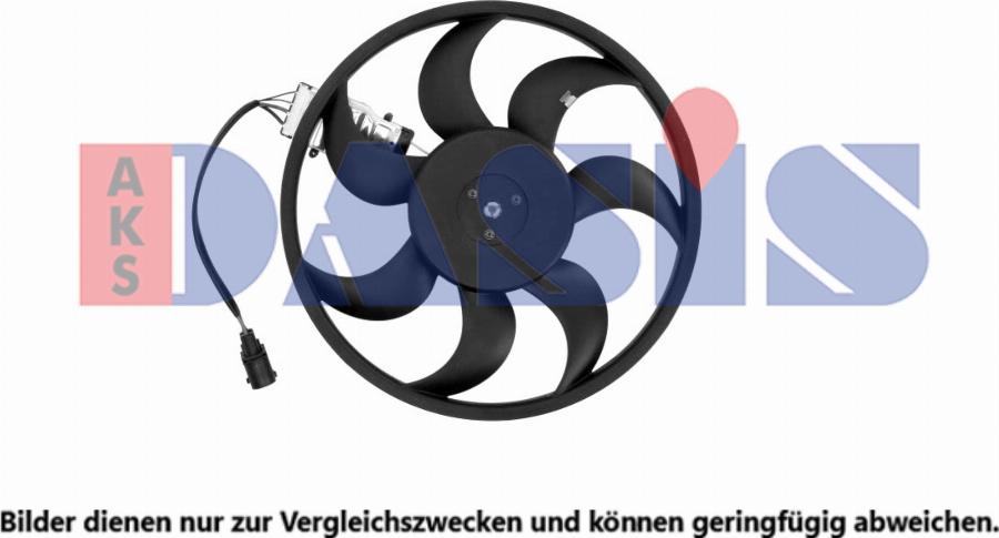 AKS Dasis 048187N - Вентилятор, охолодження двигуна autozip.com.ua