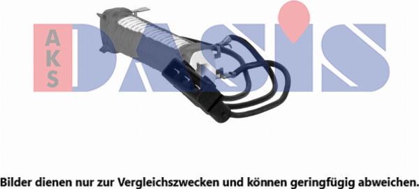AKS Dasis 048208N - Опір, реле, вентилятор салону autozip.com.ua