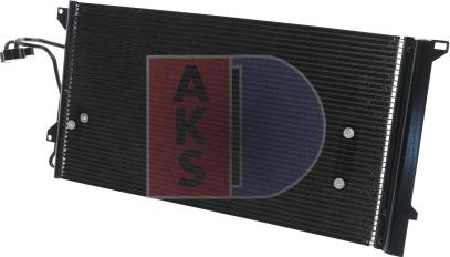 AKS Dasis 042040N - Конденсатор, кондиціонер autozip.com.ua