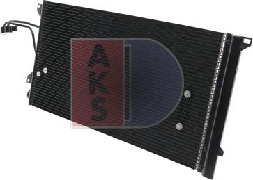 AKS Dasis 042040N - Конденсатор, кондиціонер autozip.com.ua