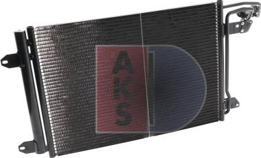 AKS Dasis 042008N - Конденсатор, кондиціонер autozip.com.ua