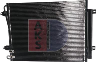AKS Dasis 042019N - Конденсатор, кондиціонер autozip.com.ua
